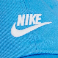 Chipiu Nike K NK CLUB CAP US CB FUT WSH thumbnav 5